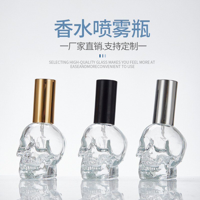 Perfume Fragrance World Aromatix X Xandal 100Ml Unisex - 30/50/100ml 크리에이티브 해골 모양 유리 스프레이