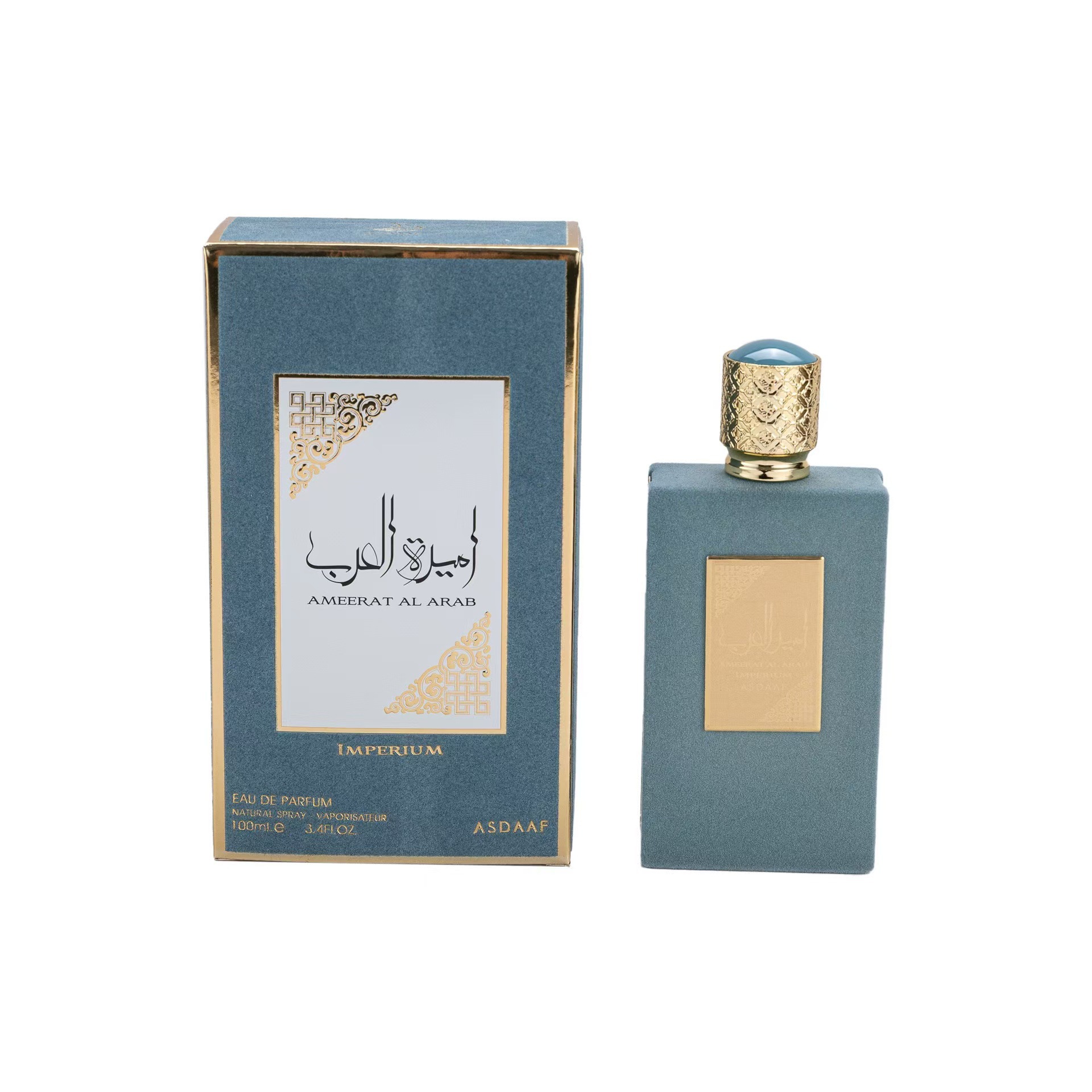 여성과 남성을 위한 고품질 아랍 향수, 오래 지속되는  - Perfume Fragrance Sale 리뷰 및 가격
