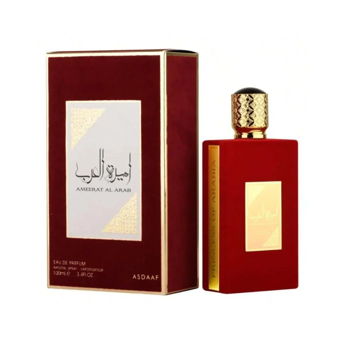 여성과 남성을 위한 고품질 아랍 향수, 오래 지속되는  - Perfume Fragrance Sale 리뷰 및 가격